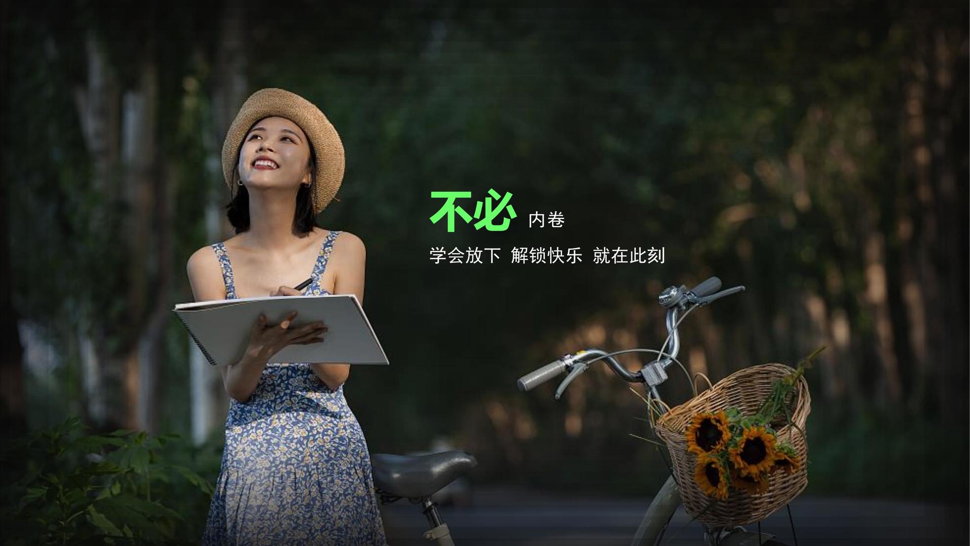 盛世佳禾文化文化发布年度文化趋势研究报告